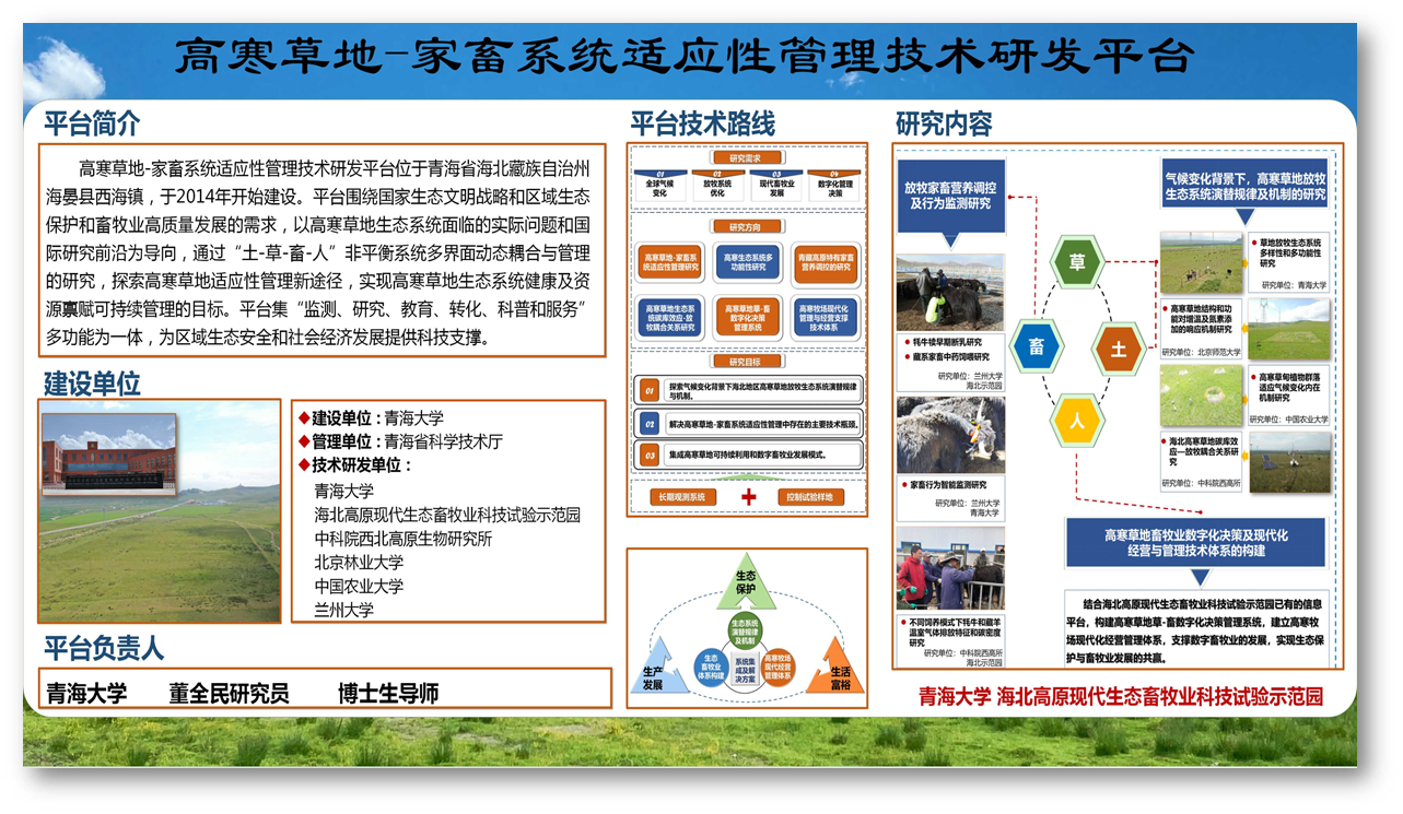 https://api.agiot.cn/api/imgextra/22102115331568502787/upload/2023/0620/6382285664387268013190214.png