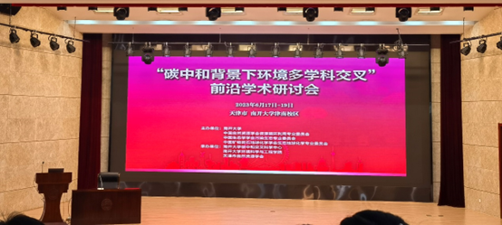 a4fb6ec20b7f7211c60ecb4da053a74.png a4fb6ec20b7f7211c60ecb4da053a74.png