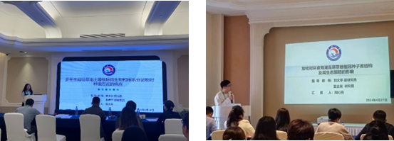 790c7cba251290834b85720d4b9439b.png 790c7cba251290834b85720d4b9439b.png