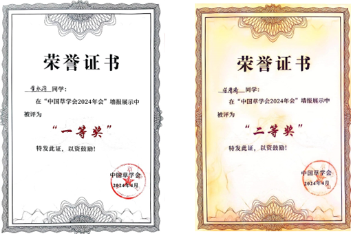 0932a0d06cae549b242187d6177d825.png 0932a0d06cae549b242187d6177d825.png