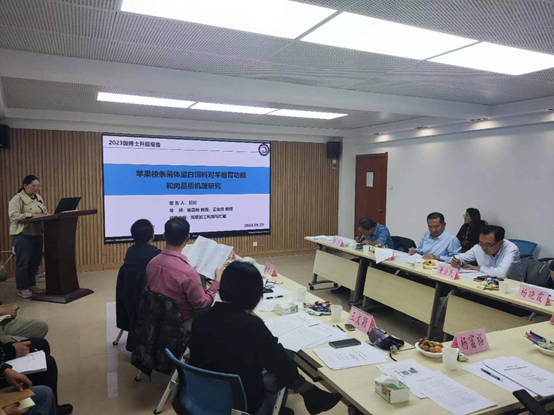 b12b760cbe842968f85a19f56afa61a.png b12b760cbe842968f85a19f56afa61a.png