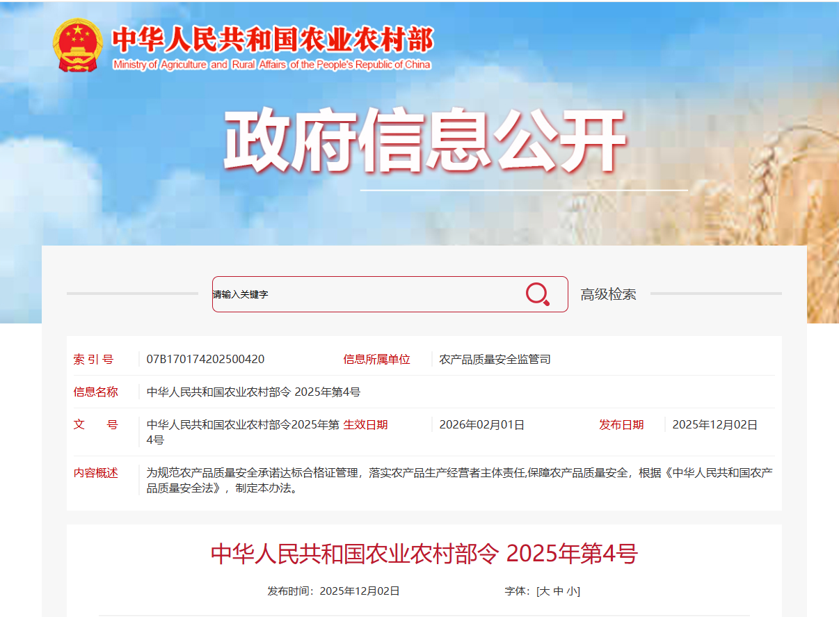 抬头.png 抬头.png