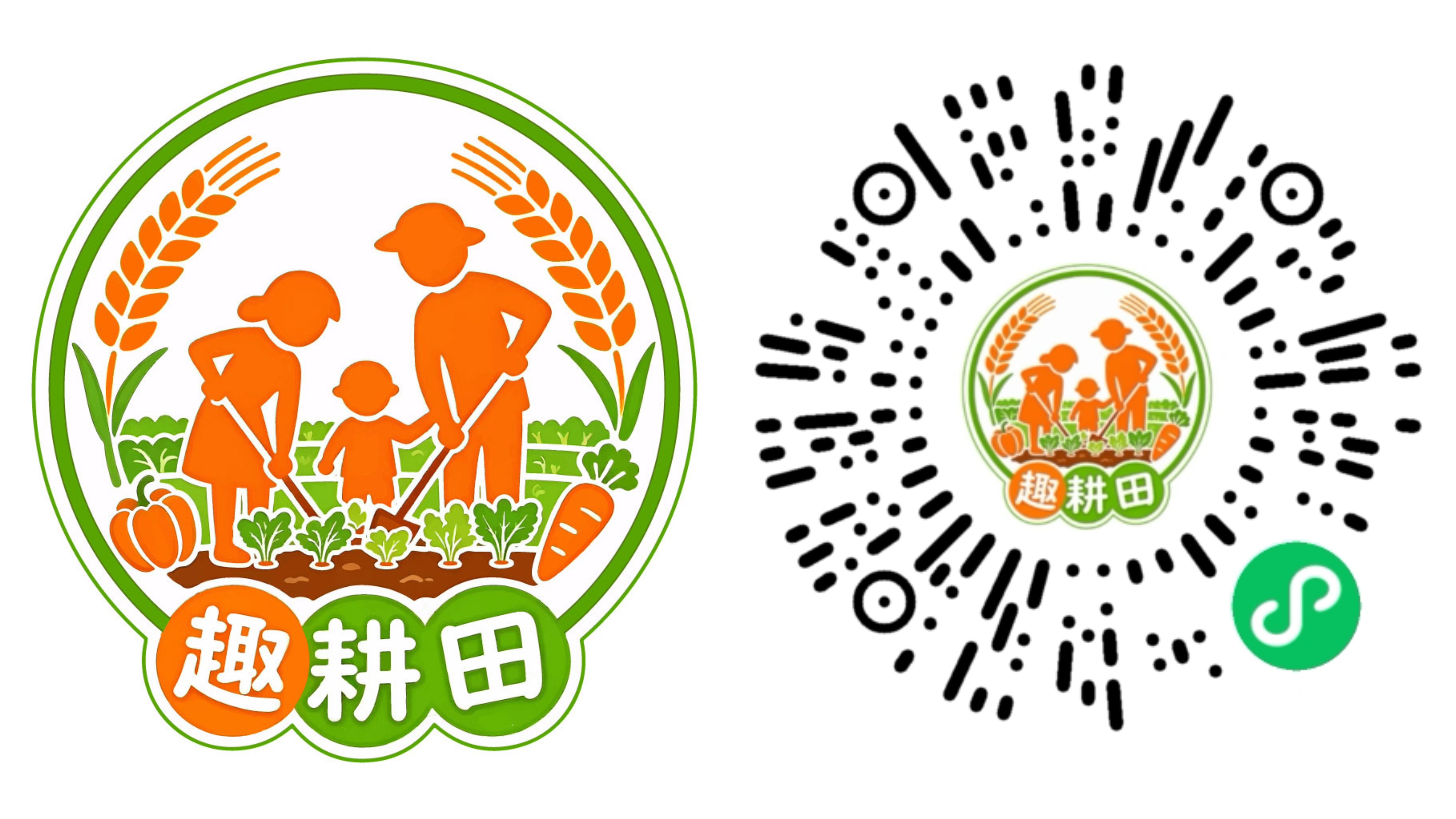 合同头像和二维码.jpg