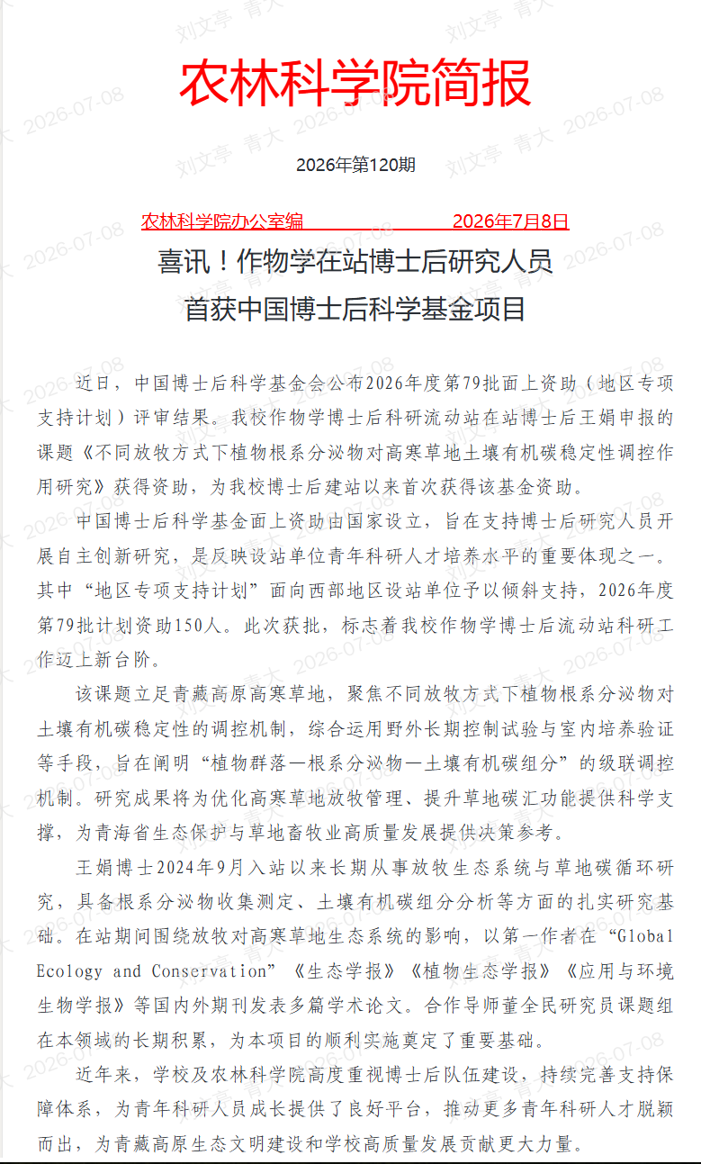 ae1db404c823a7a3f7f081c87a510c76.png ae1db404c823a7a3f7f081c87a510c76.png