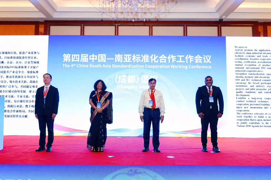 微信图片_20260709173519_1265_250.png 微信图片_20260709173519_1265_250.png